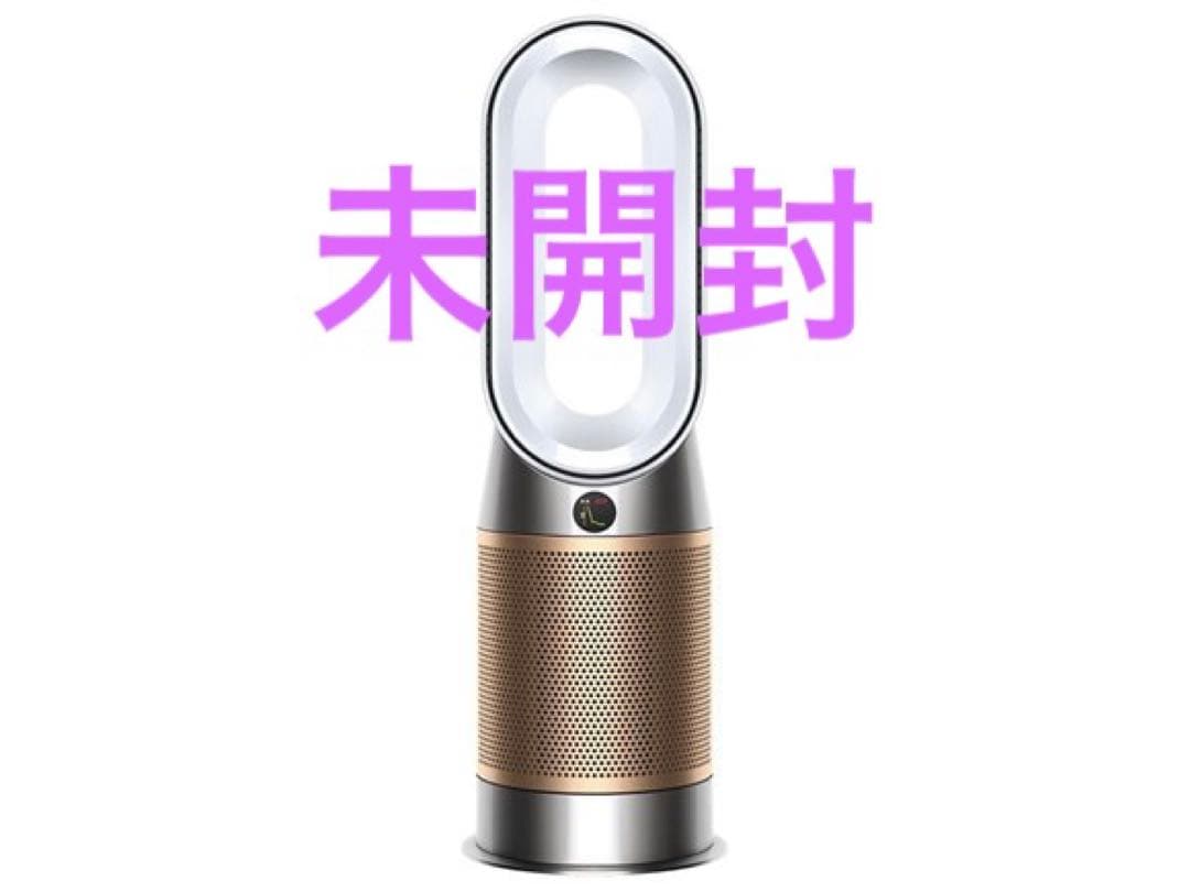 空気清浄機・イオン発生器 Dyson purifer hot+cool HP2 De-NOx