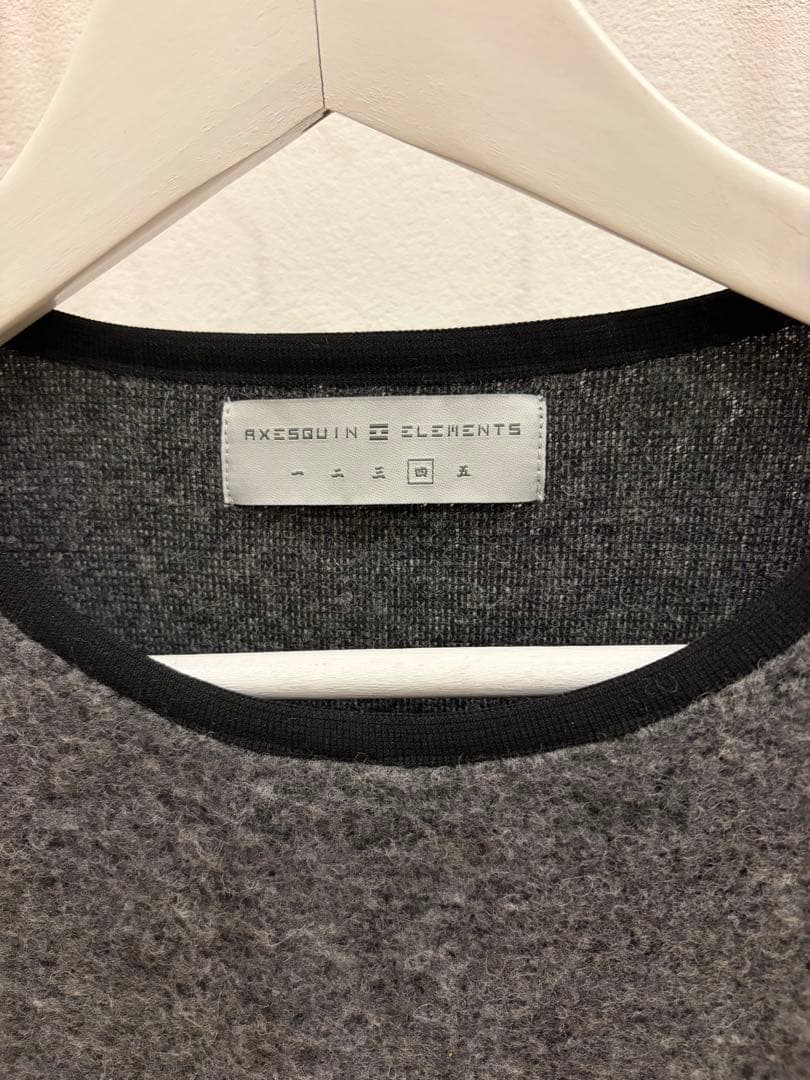 パイルモッサーのベスト