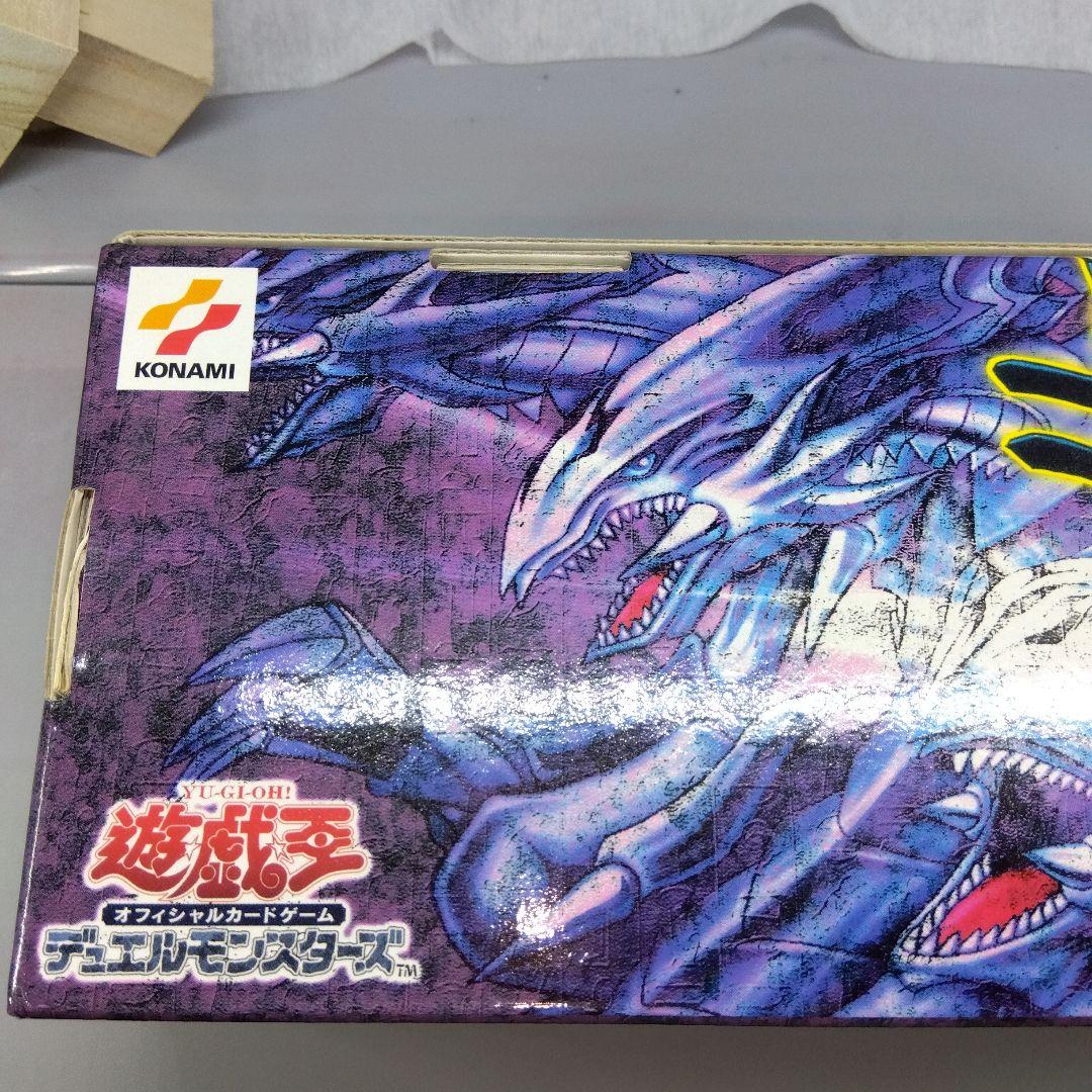 遊戯王OCG ストレージBOX　武藤遊戯　海馬瀬人　城之内克也　3個セット