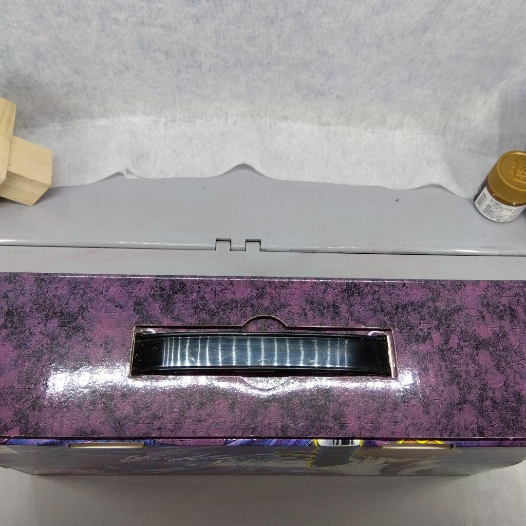 遊戯王OCG ストレージBOX　武藤遊戯　海馬瀬人　城之内克也　3個セット