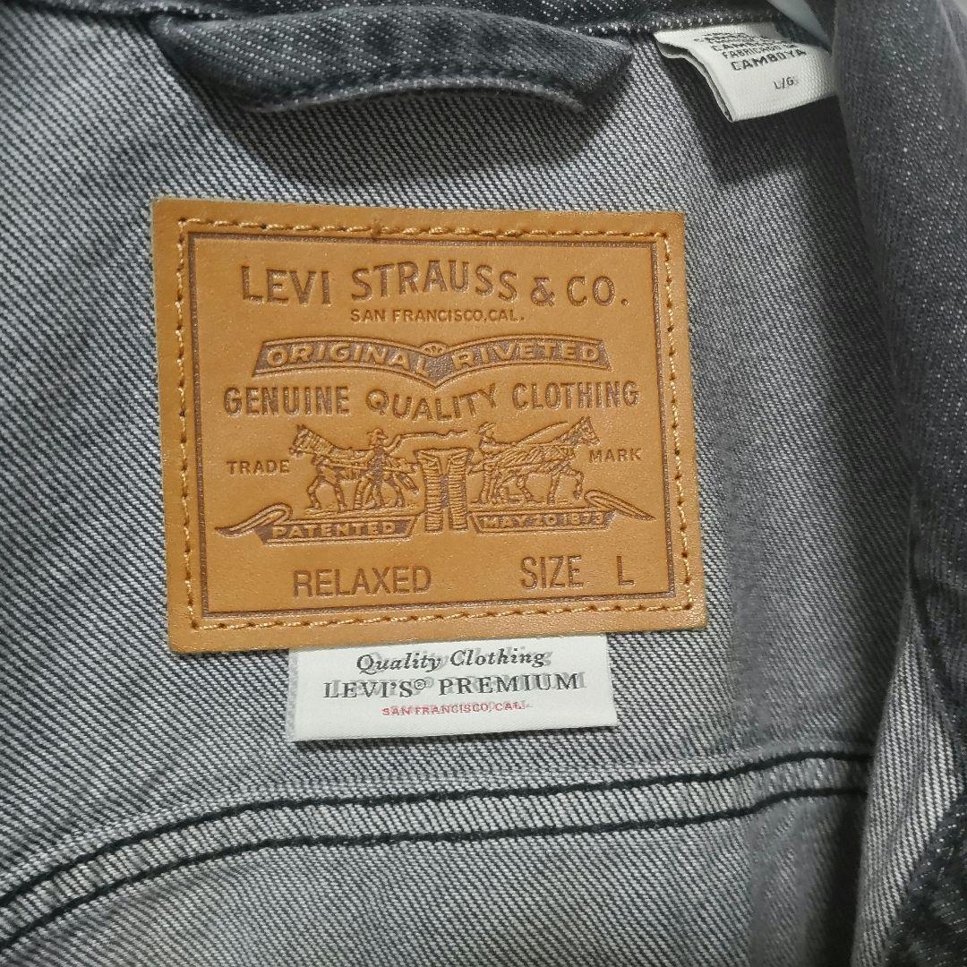 【美品】Levi's ブラックデニム Gジャン / 黒 / Lサイズ