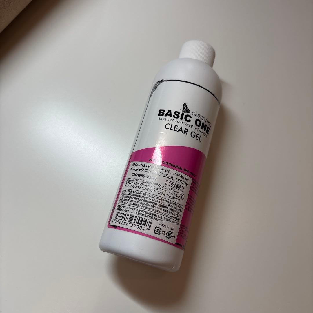 CHRISTRIO ベーシックワン クリアジェル レフィル 236mL