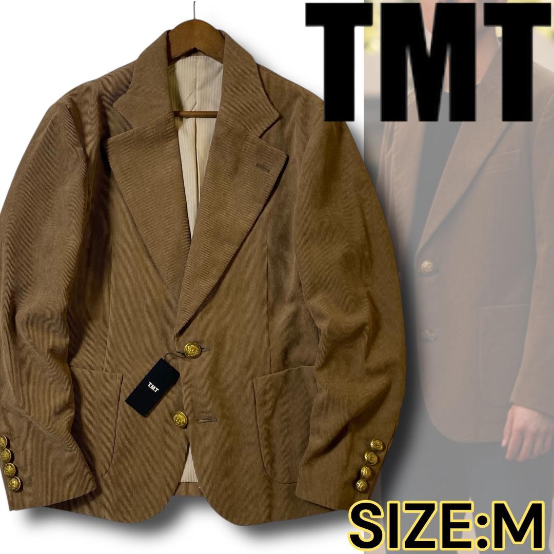 定価66000円 M TMT 金ボタン コーデュロイ ジャケット ブレザー 茶系