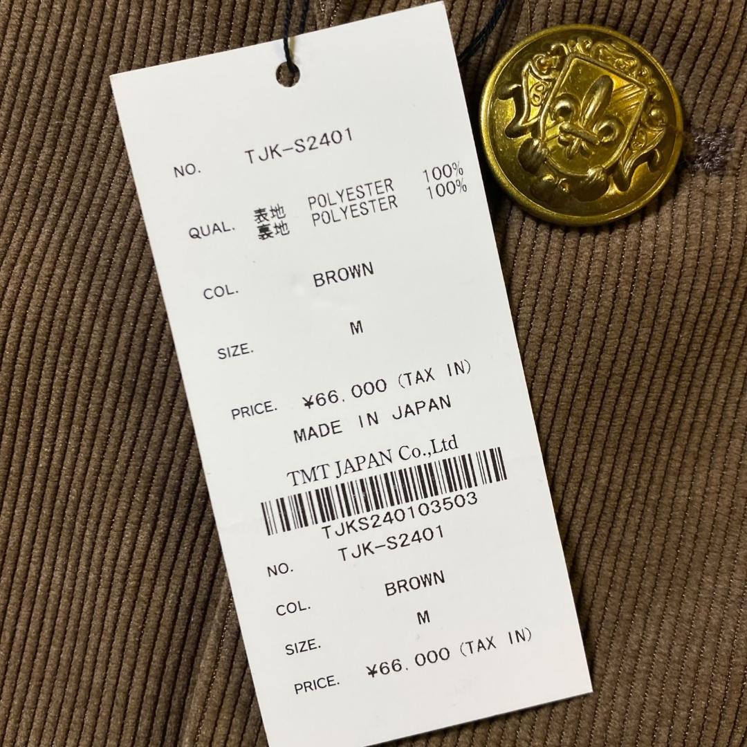 定価66000円 M TMT 金ボタン コーデュロイ ジャケット ブレザー 茶系