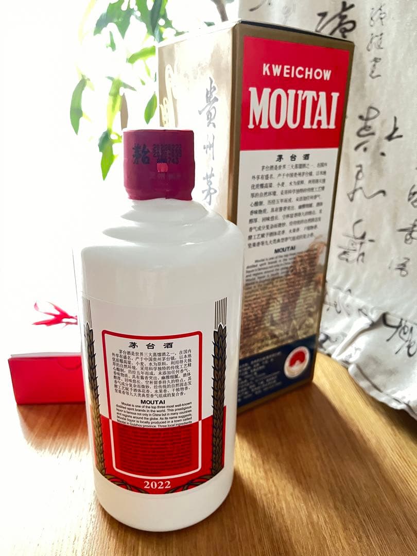 貴州茅台酒　53度500ml 2022年