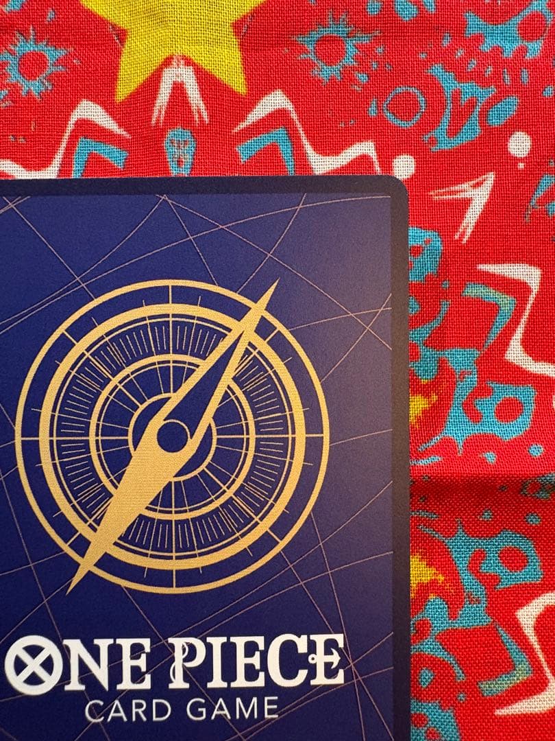 モンキー・D・ルフィ (コミパラ OP09-119)