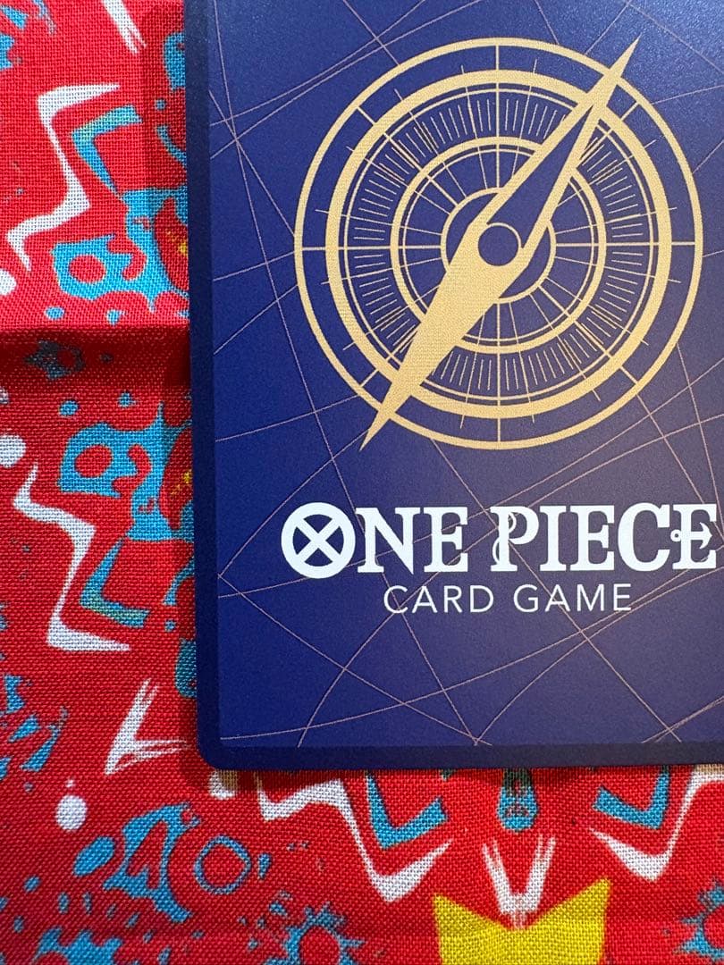 モンキー・D・ルフィ (コミパラ OP09-119)