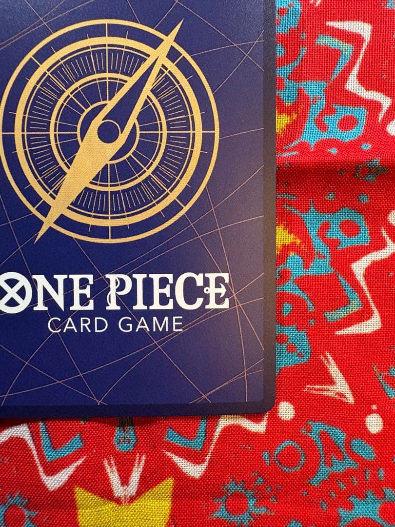 モンキー・D・ルフィ (コミパラ OP09-119)