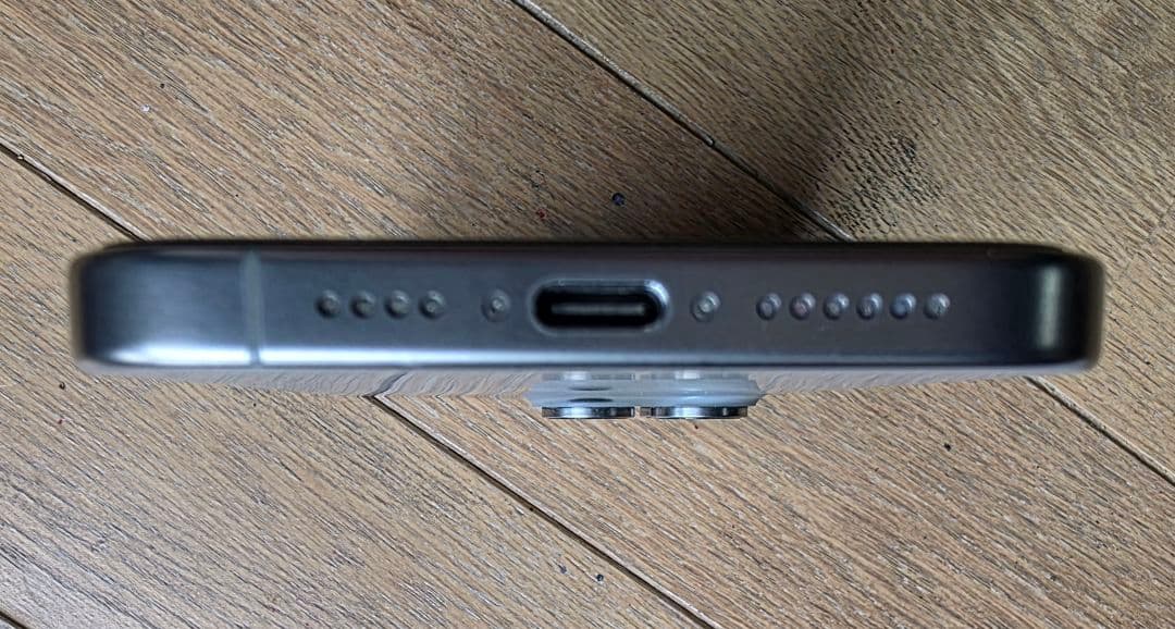 iPhone15ProMAX 256G ナチュラルチタニウム SIMフリー