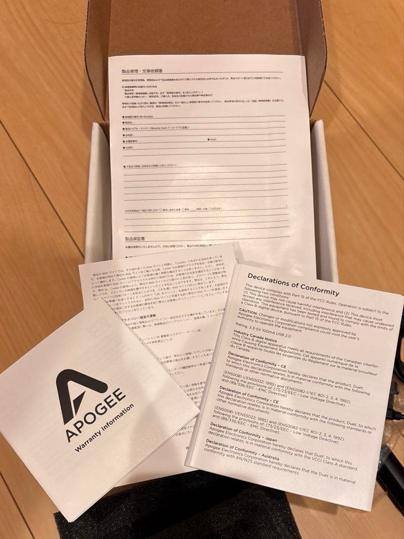 DTM・DAW APOGEE duet for iPad, iPhone & Mac