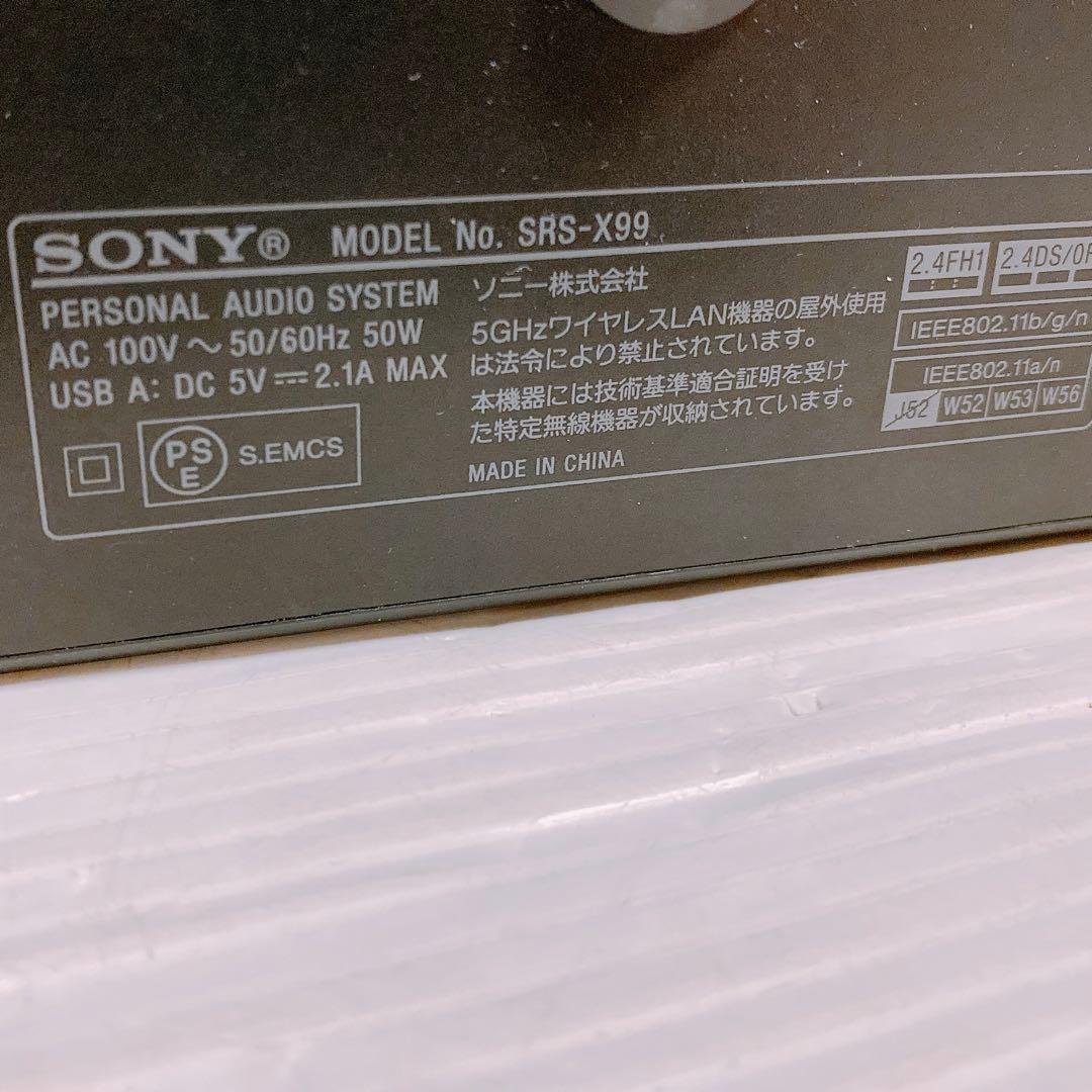 SONY SRS-X99 ハイレゾ対応 Bluetoothスピーカー