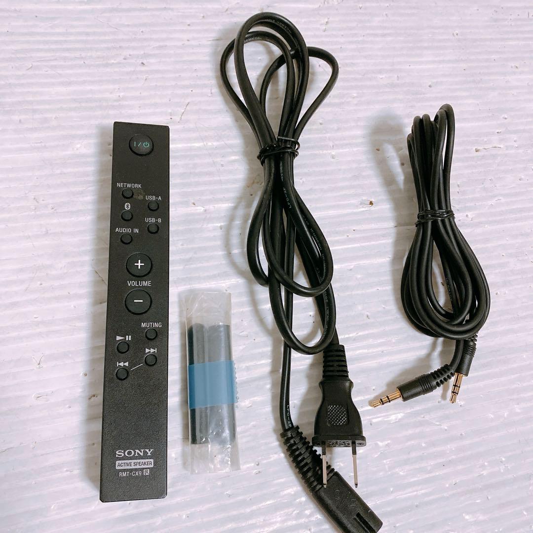 SONY SRS-X99 ハイレゾ対応 Bluetoothスピーカー