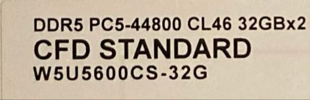 メモリー W5U5600CS DDR5 PC5-44800 32GB x2 = 64GB