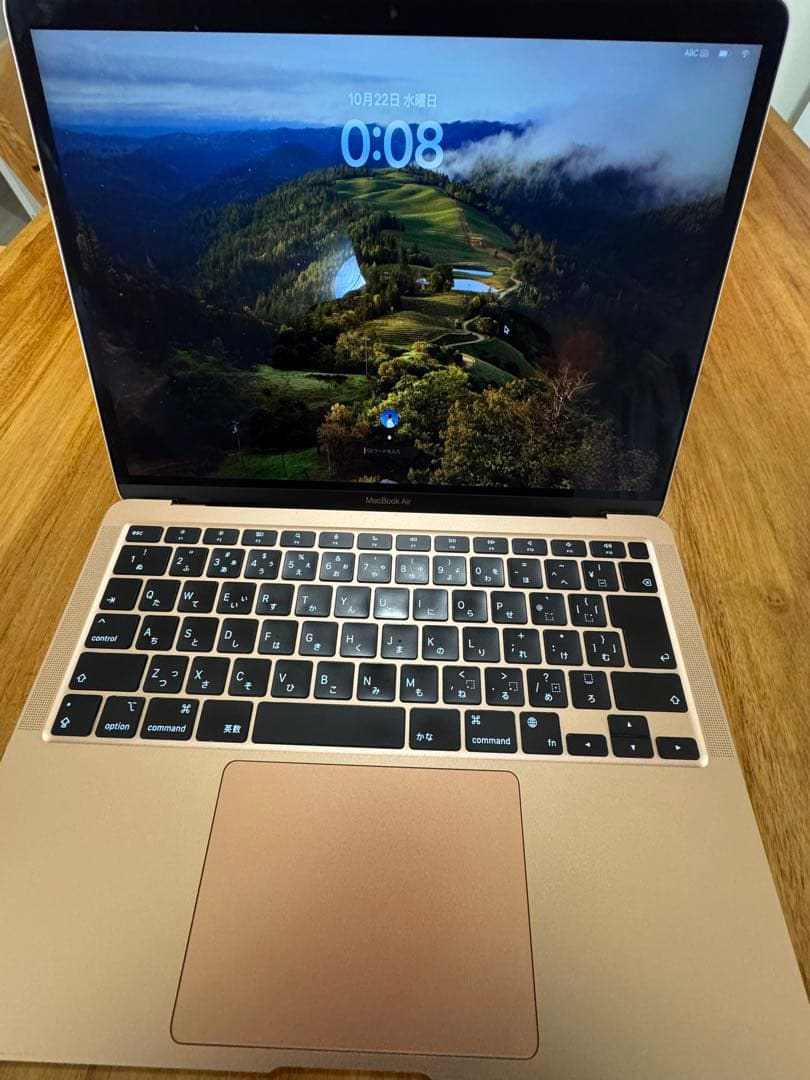 【hirarin】MacBookAir M1ゴールド