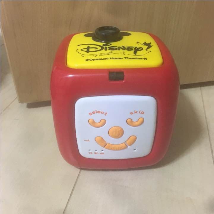 おやすみホームシアター