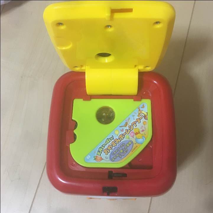 おやすみホームシアター