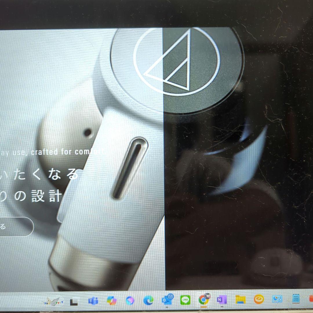 オーディオテクニカATH-TWX 9 MK 2　ゴールド