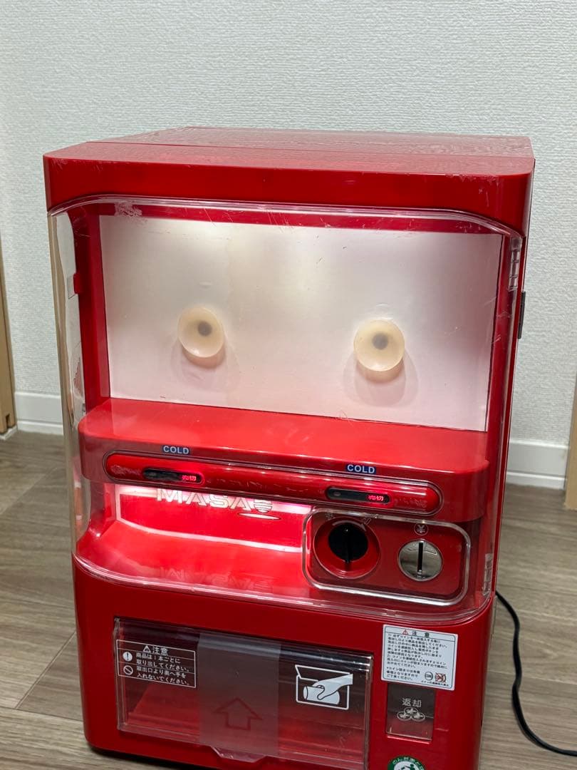 マサオコーポレーション ミニ冷蔵庫