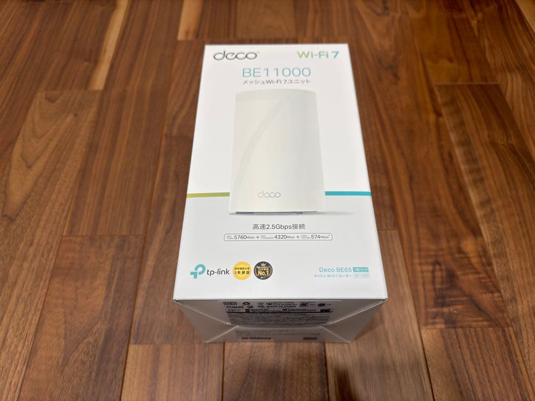 TP-Link Deco BE11000 Wi-Fi 7 ルーター　1個パック