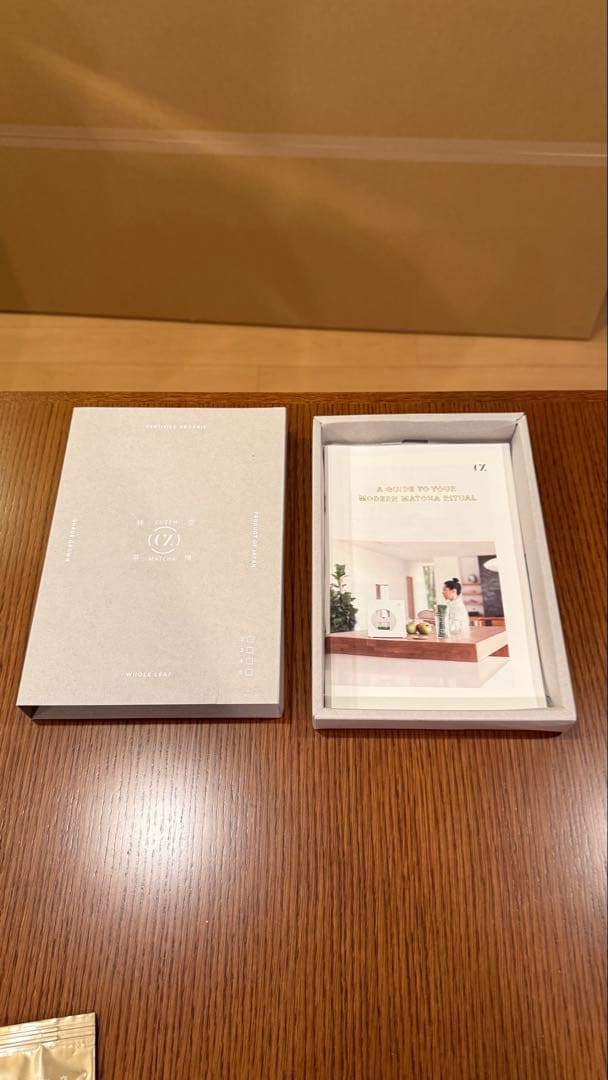 【新品未使用】CUZEN MATCHA抹茶マシン スターターキット