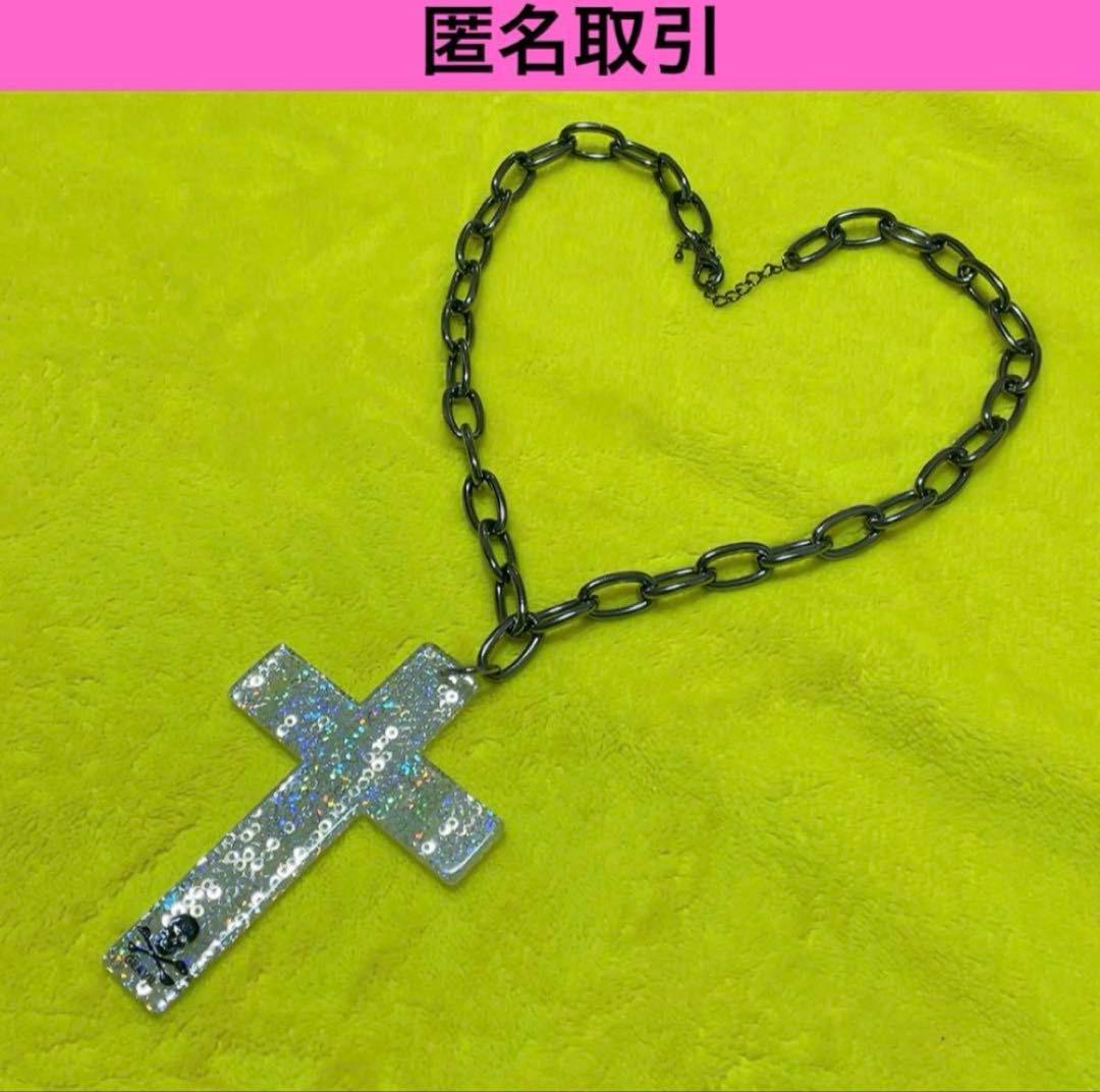 GLAVIL by tutuha 激レアスパンコール 十字架ネックレス y2k