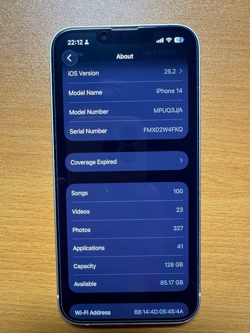 美品 Apple iPhone 14 - スターライト - 128GB