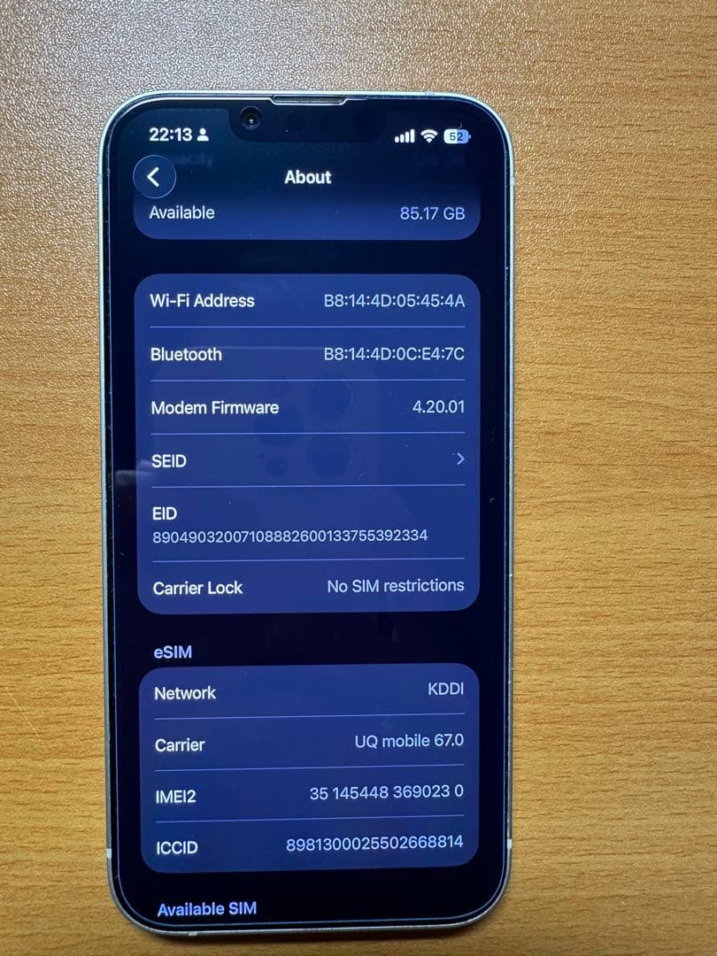 美品 Apple iPhone 14 - スターライト - 128GB