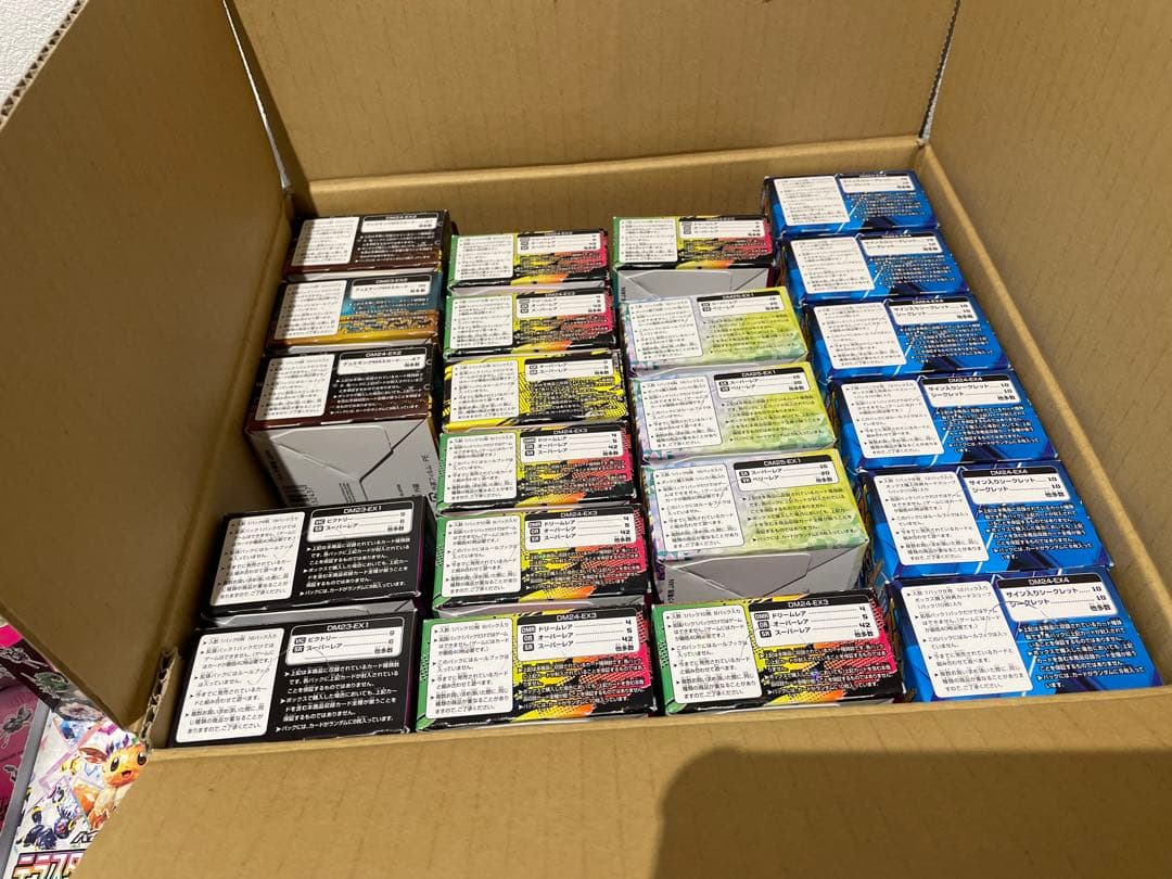 愛*家様 デュエルマスターズ 引退品