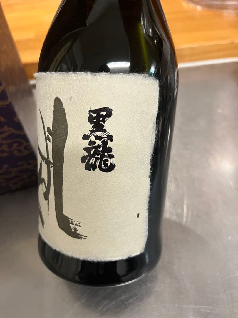 日本酒　黒龍　2021 しずく 大吟醸 720ml