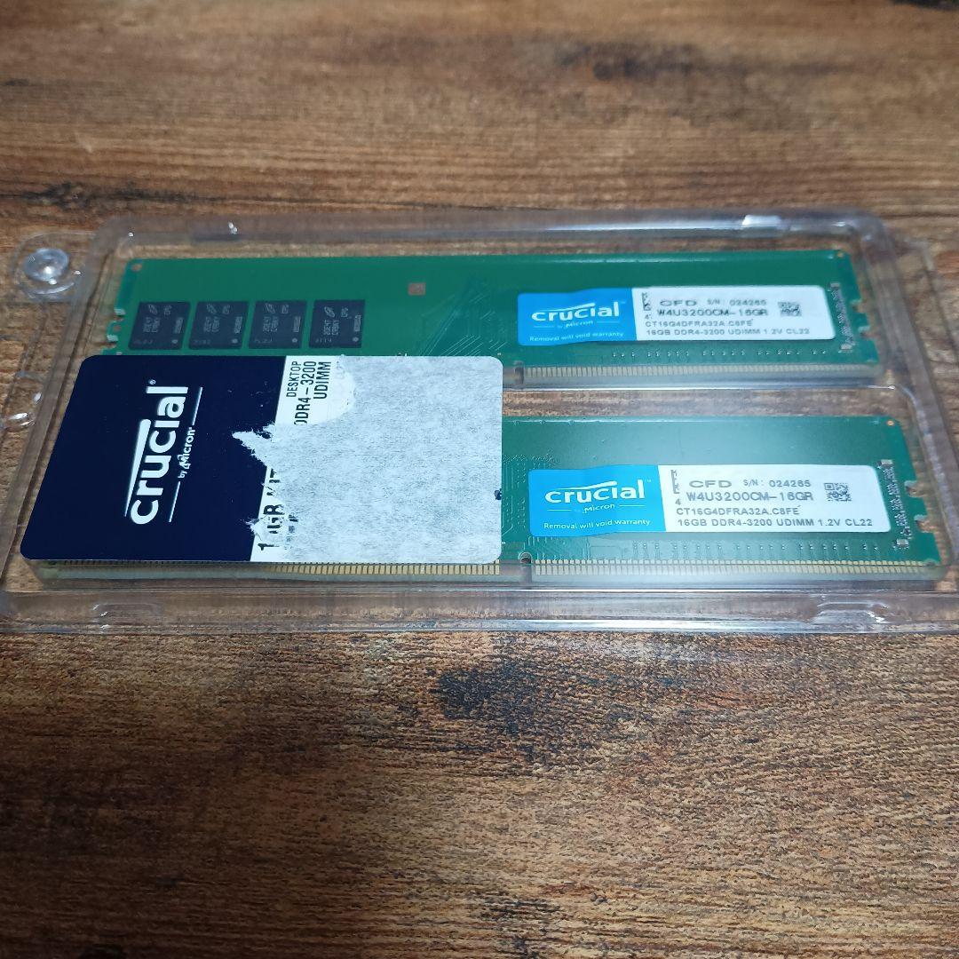 Crucial DDR4 3200MHz 32GBメモリ (16GBx2枚)