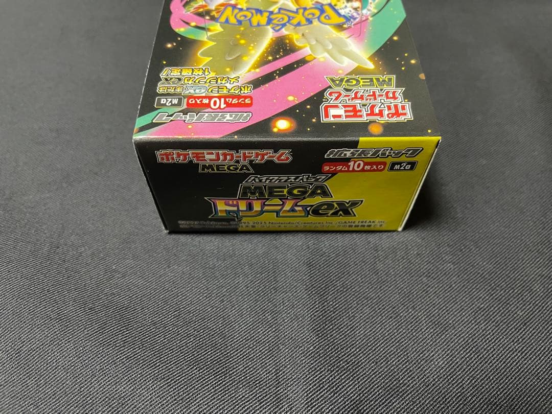 ポケモンカードゲーム MEGA ドリームEX 1box シュリンクなし