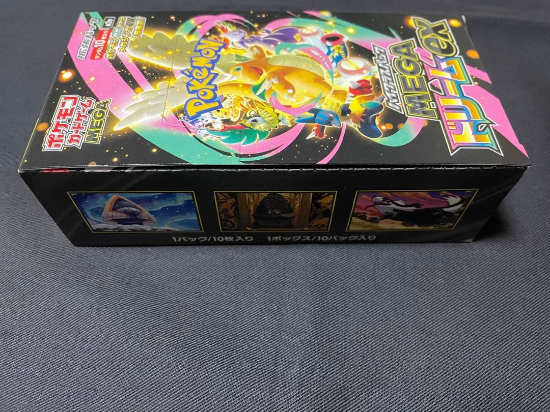 ポケモンカードゲーム MEGA ドリームEX 1box シュリンクなし