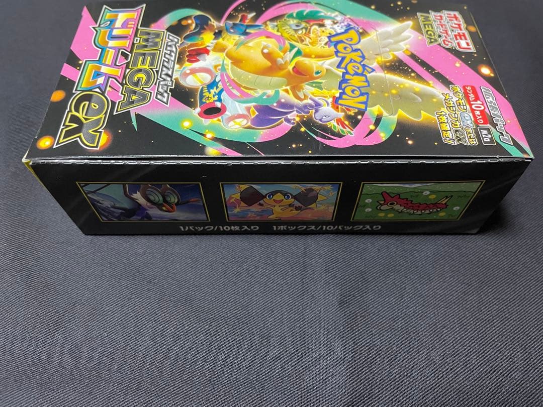 ポケモンカードゲーム MEGA ドリームEX 1box シュリンクなし
