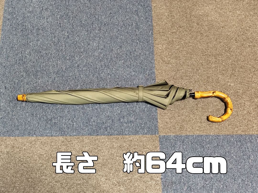 untule アントゥーレ の日傘 中古品