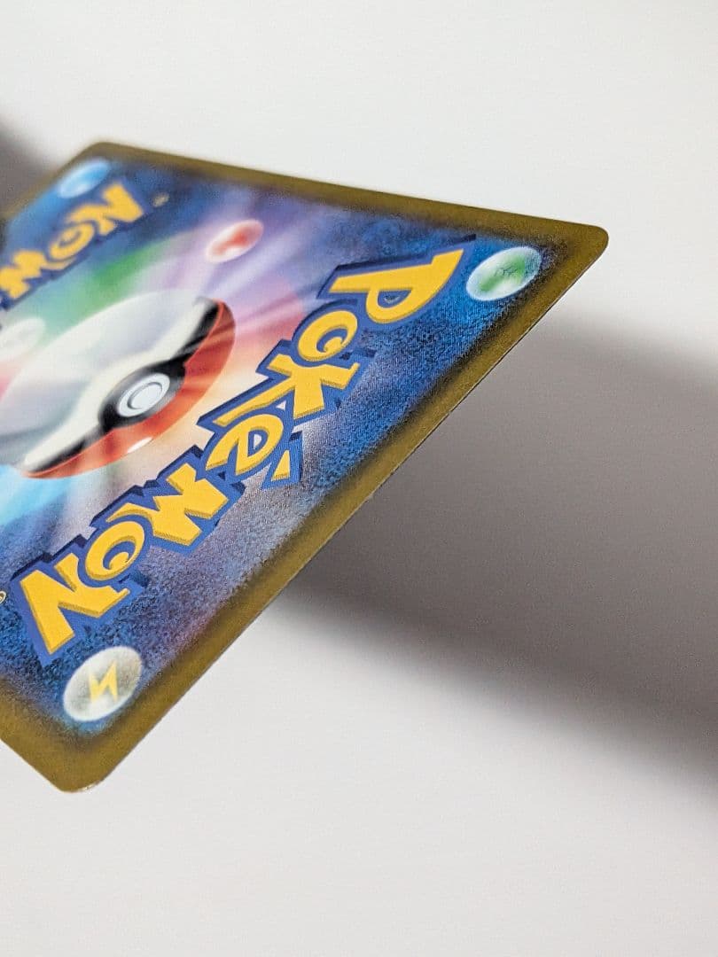 J*a様 ポケモンカード MEGAドリームex メガゲンガーex SAR