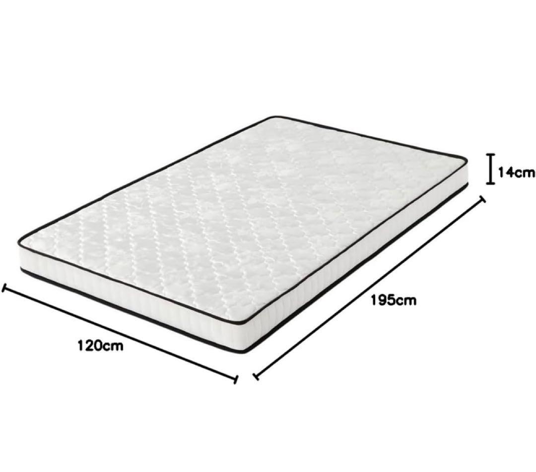 アイリスプラザ10層構造ポケットコイルマットレス セミダブル ホワイト×ブラック