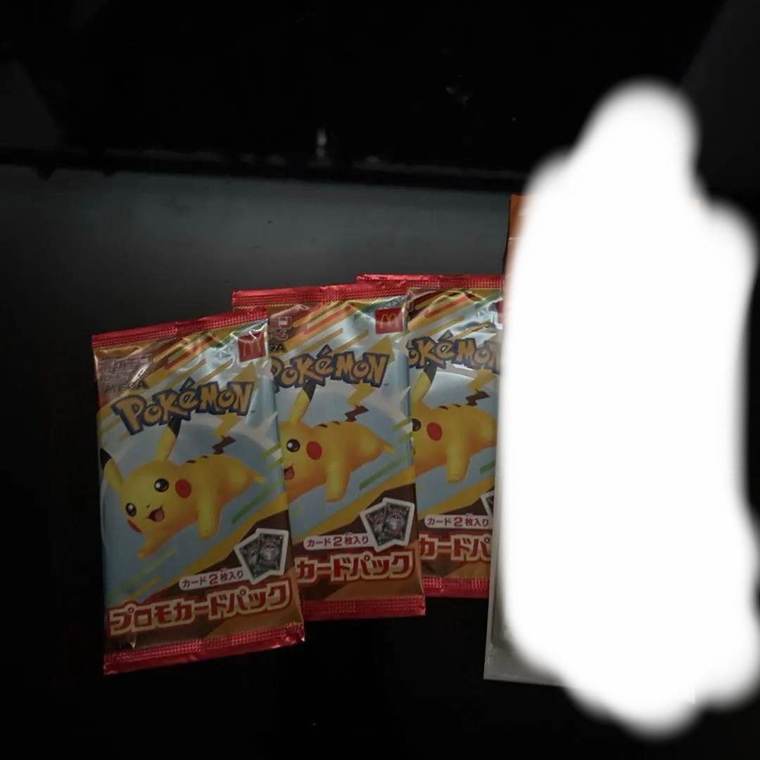 ハッピーセットマクドナルド未開封パックポケモンカード計6枚＋未開封サカキ