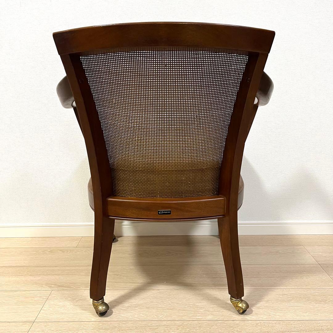 ケイ様(ち34)地中海マルニ 「ロベリア」 アームチェア マルニ木工