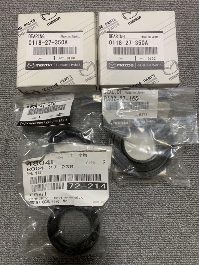 RX-8 SE3P ・RX7等 機械式LSD