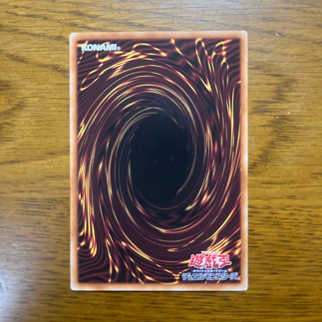 シンクロ・フェローズ プリシク