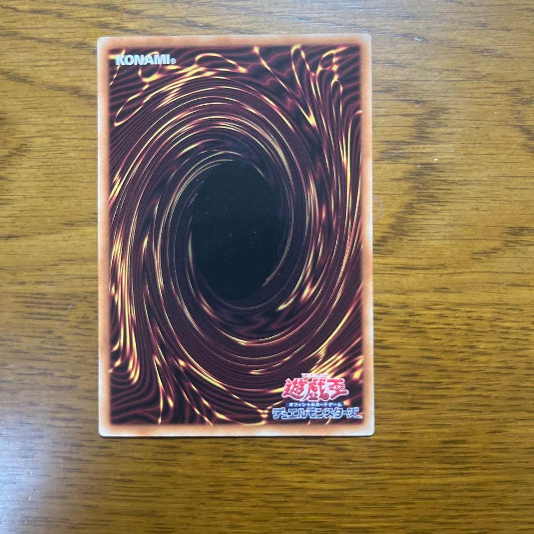 シンクロ・フェローズ プリシク