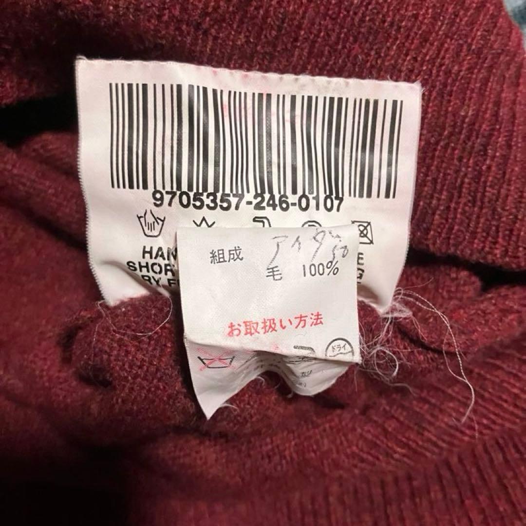 80s スコットランド製 ビンテージ Barbour ラムズウール ニット