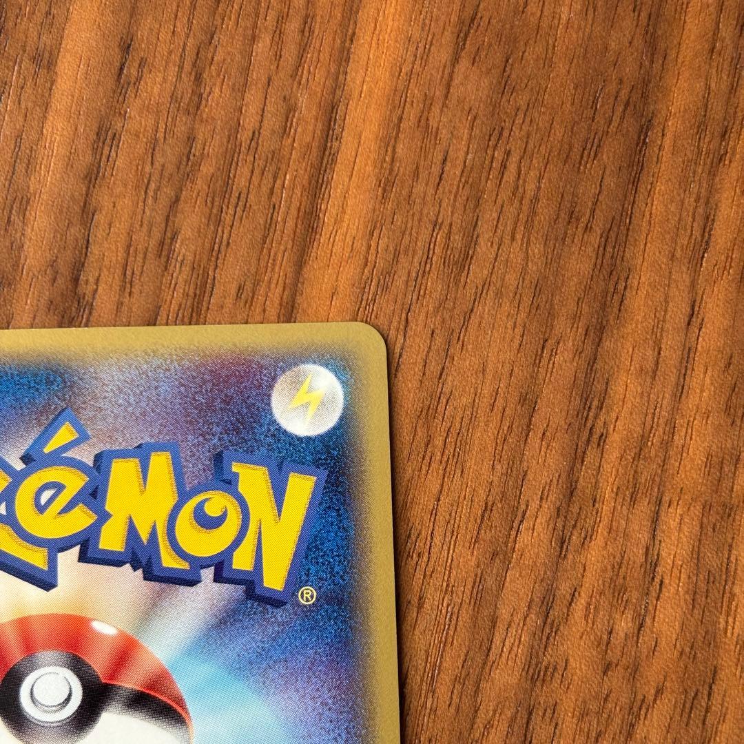 ポケカ ポケモンカード サーナイト δ デルタ種 ホロンの研究塔 050/086