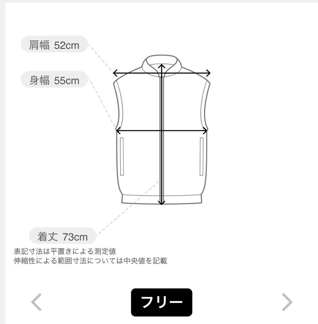 Deuxieme Classe CÉLERI スリーブレスジャケット ブラック