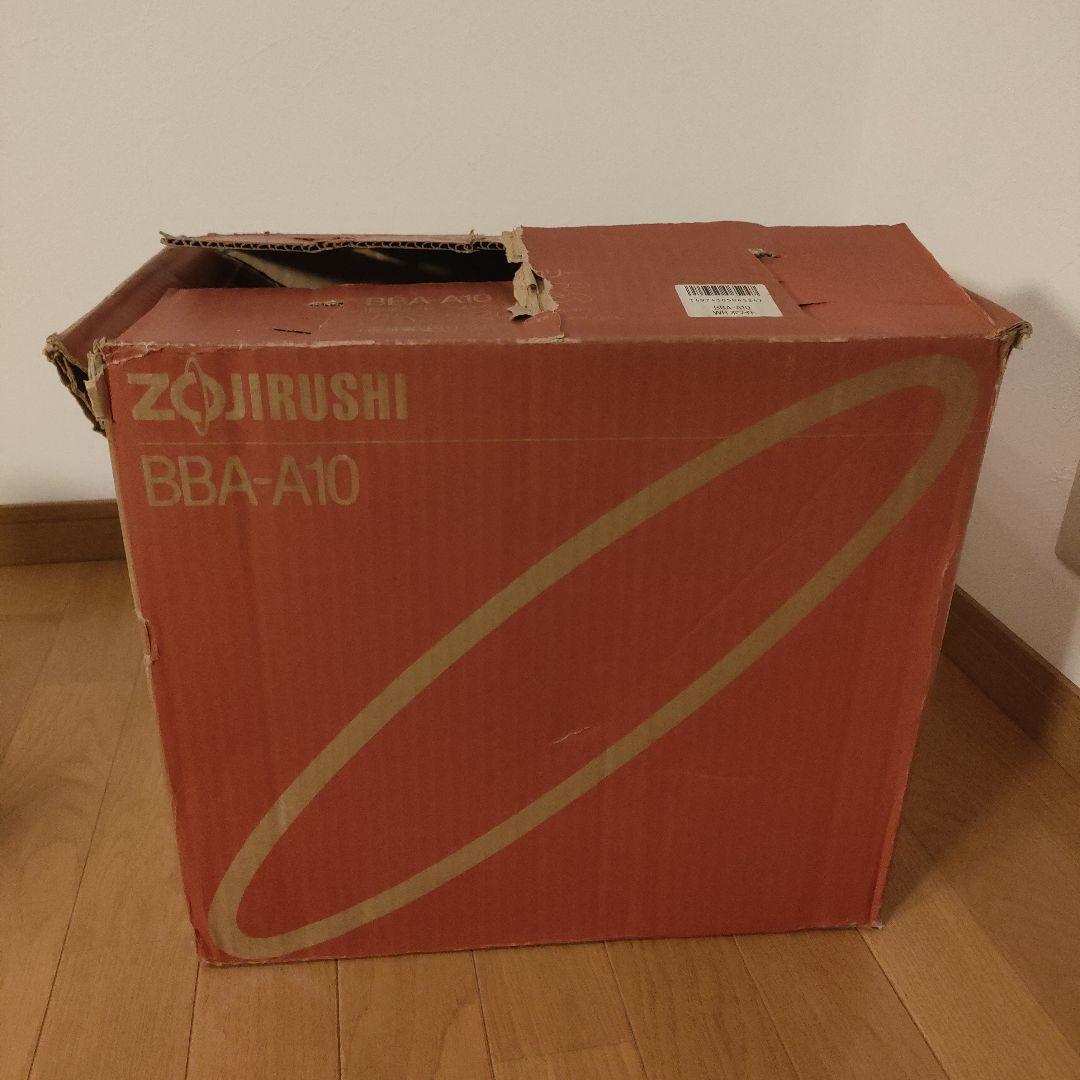 新品未使用品 象印 ホームベーカリー BBA-A10 ②