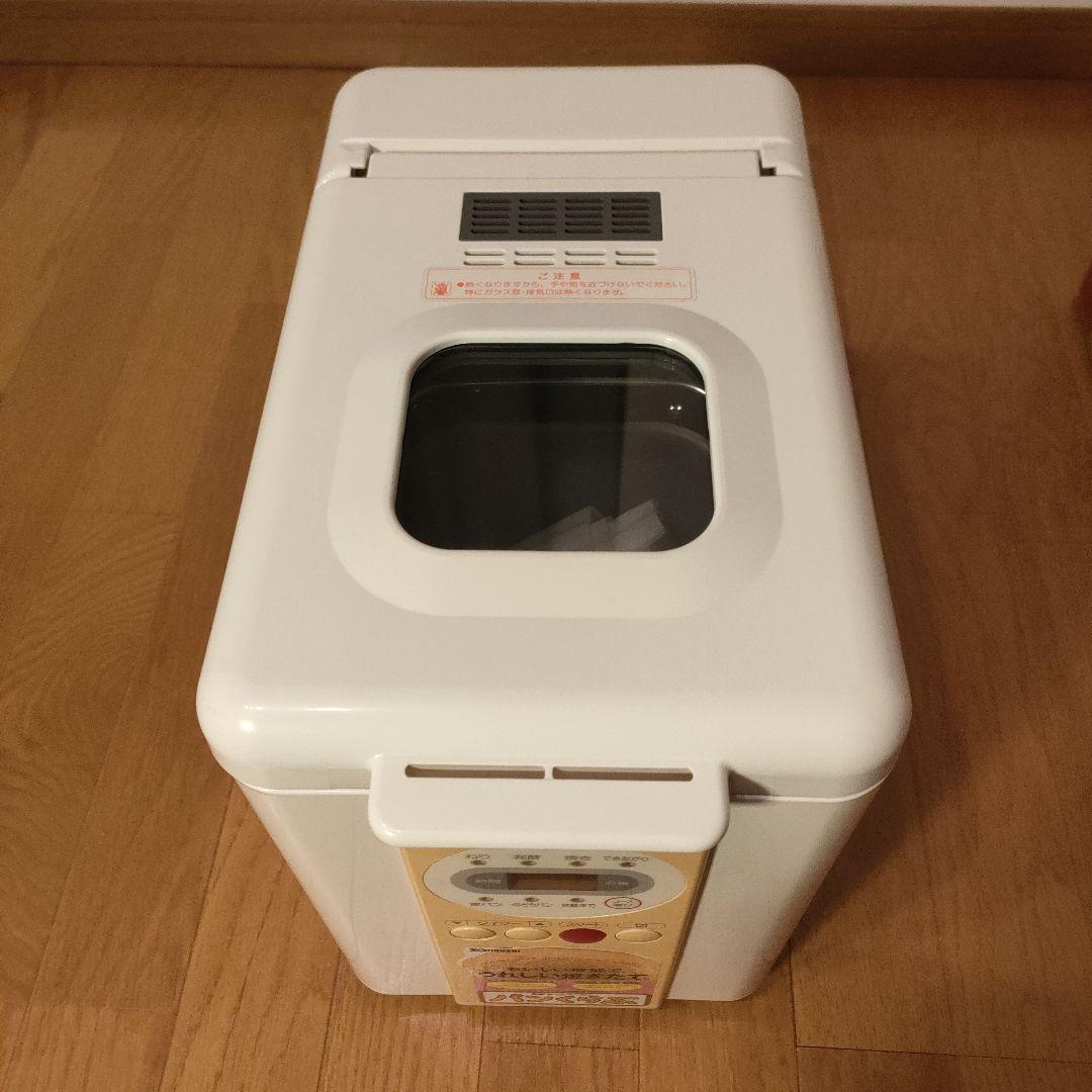 新品未使用品 象印 ホームベーカリー BBA-A10 ②