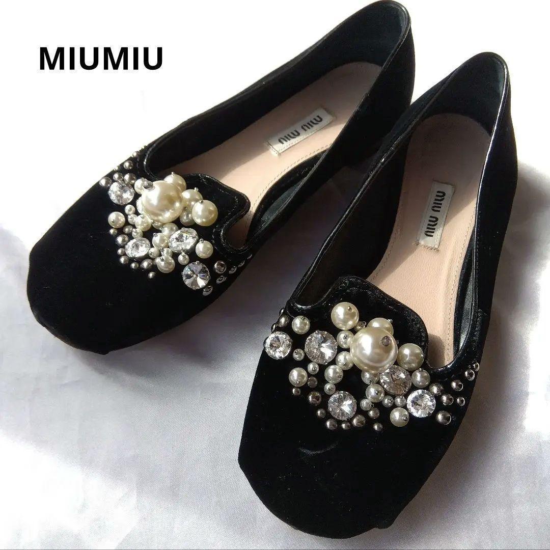 ミュウミュウ　MIUMIU　ビジューベロア　フラットシューズ　37.5