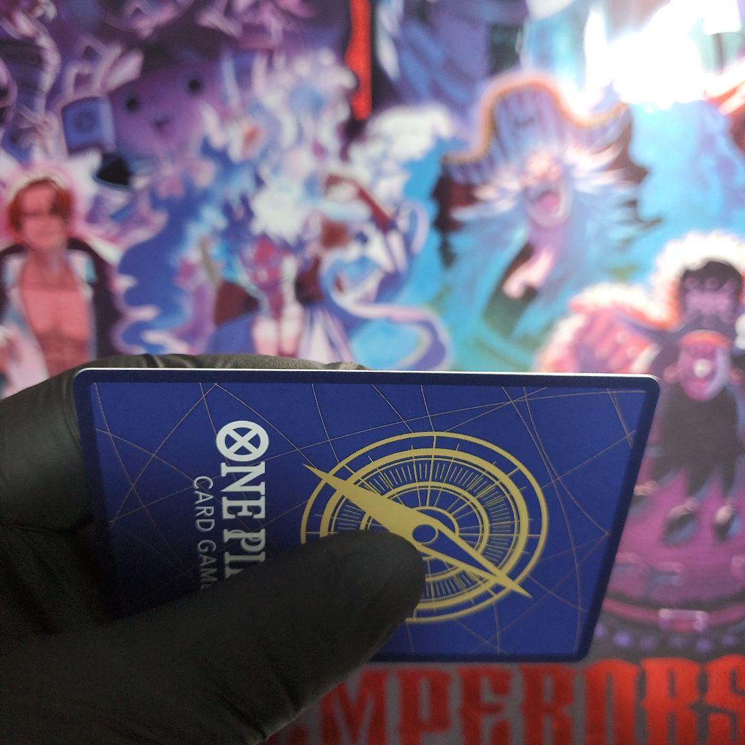 ヤマト フラシ【開封品】