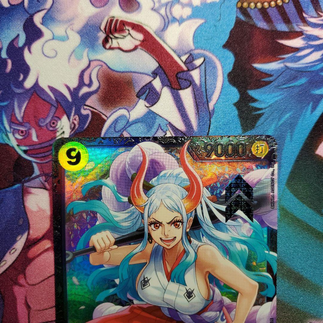 ヤマト フラシ【開封品】