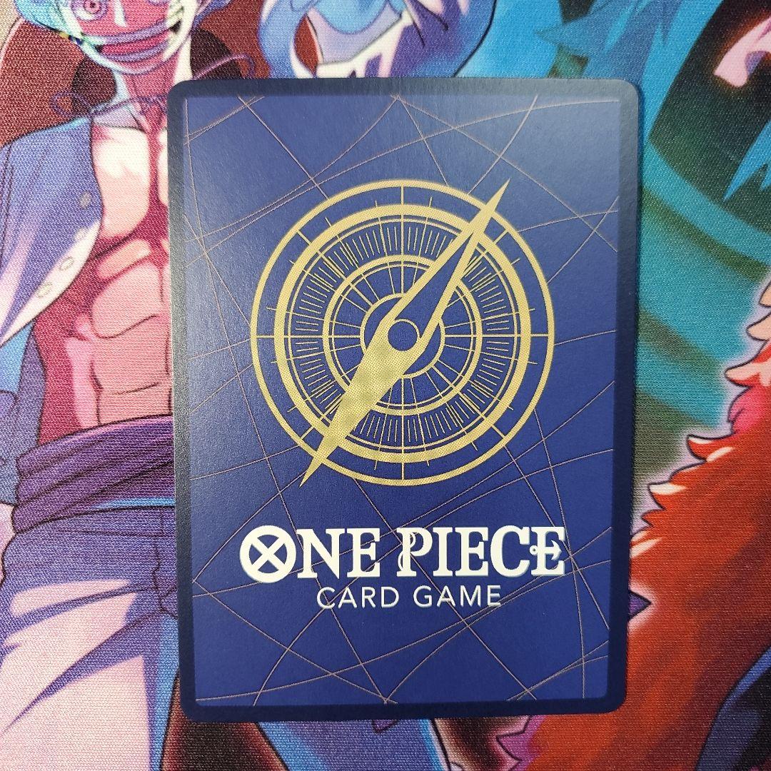 ヤマト フラシ【開封品】